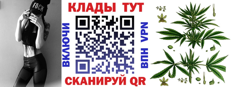 Героин Мурманск