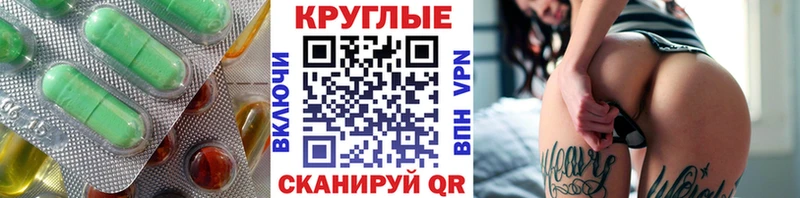 цены   Мурманск  ЭКСТАЗИ Дубай 