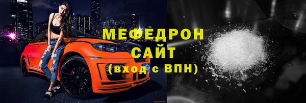 дживик Михайловск