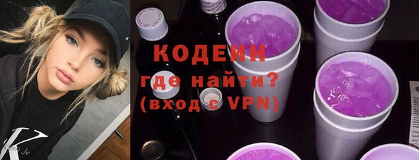 тгк Киров