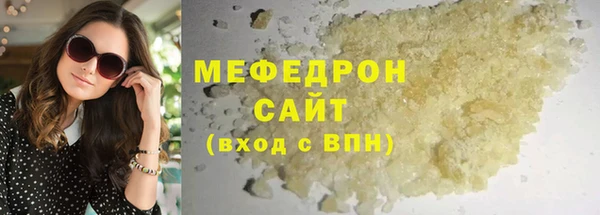 метадон Михайловка
