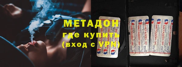 марихуана Михайлов