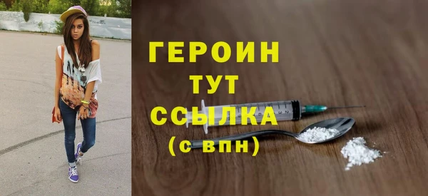 марихуана Михайлов