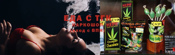 метадон Балашиха