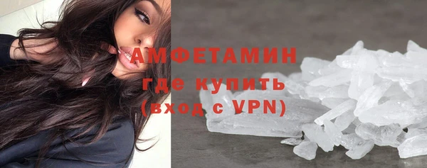 марихуана Михайлов