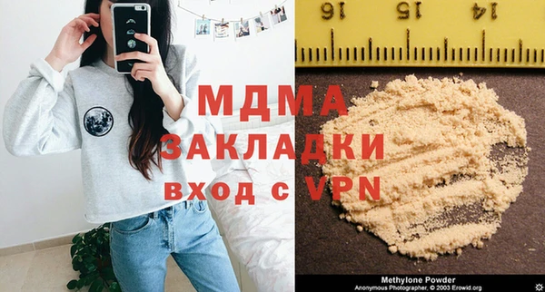 дживик Михайловск