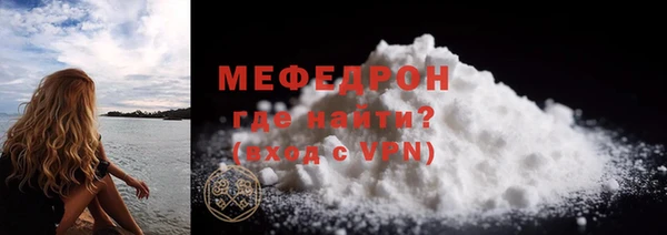 метадон Михайловка