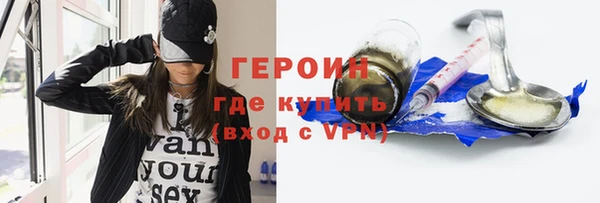 дживик Михайловск