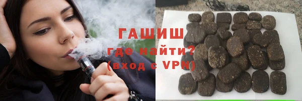 марихуана Михайлов
