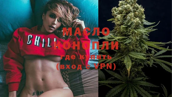 марихуана Михайлов