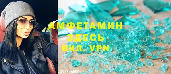 дживик Михайловск