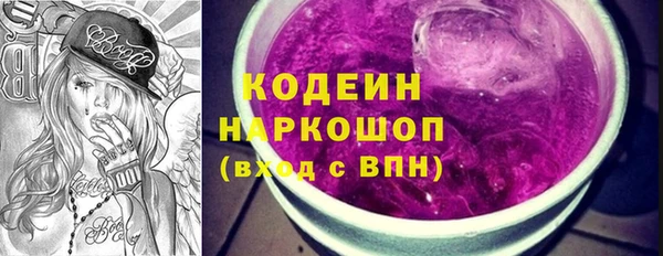 дживик Михайловск