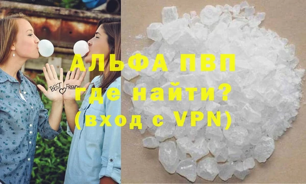 марихуана Михайлов