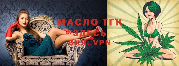 марихуана Михайлов