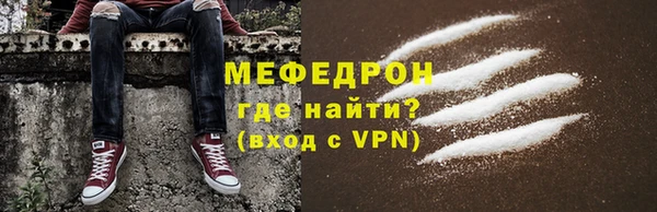 дживик Михайловск