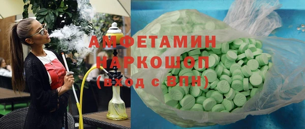 дживик Михайловск