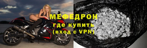 метадон Михайловка