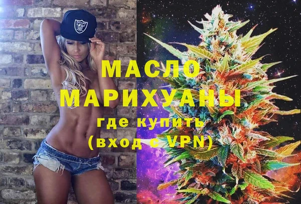 марихуана Михайлов