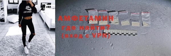 метадон Михайловка