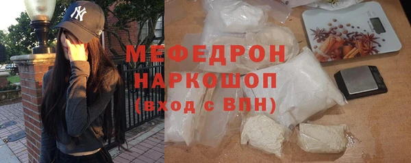 метадон Михайловка