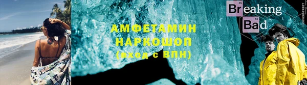 дживик Михайловск
