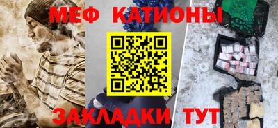 дмт Гусиноозёрск