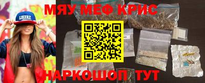 дмт Гусиноозёрск