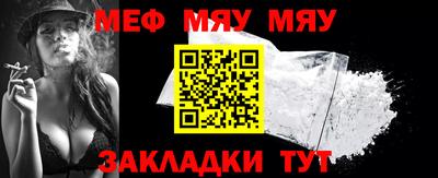 марихуана Гусь-Хрустальный