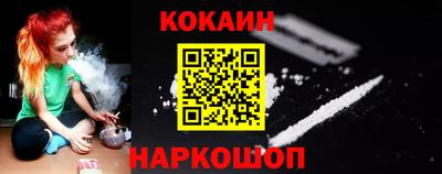 дмт Гусиноозёрск