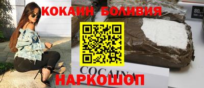 дмт Гусиноозёрск