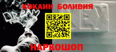 дмт Гусиноозёрск
