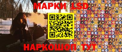 spice Абинск
