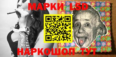 альфа пвп Гусев