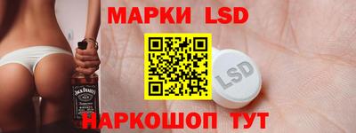 дмт Гусиноозёрск