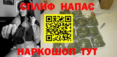 дмт Гусиноозёрск