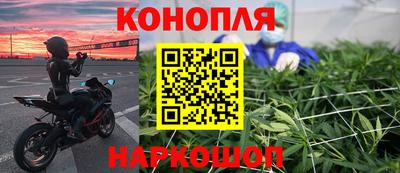 альфа пвп Гусев