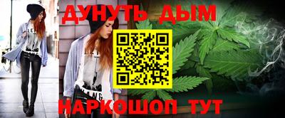 дмт Гусиноозёрск