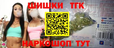 дмт Гусиноозёрск
