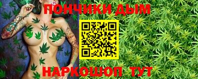 альфа пвп Гусев