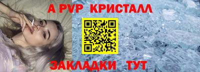 дмт Гусиноозёрск