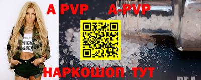 марихуана Гусь-Хрустальный