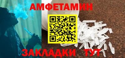 дмт Гусиноозёрск