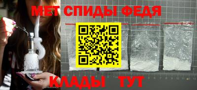 дмт Гусиноозёрск