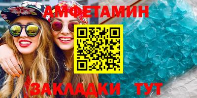 дмт Гусиноозёрск