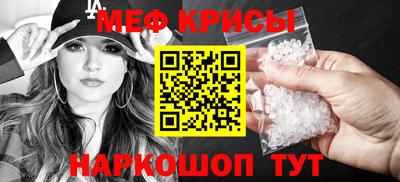 каннабис Азнакаево