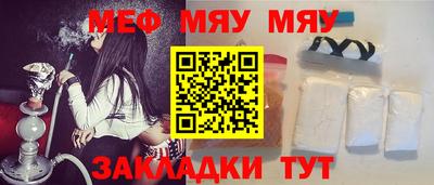 дмт Гусиноозёрск
