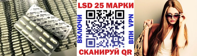 kraken маркетплейс Мурманск LSD-25 экстази ecstasy